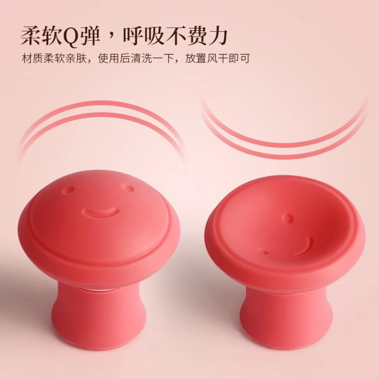 ⁠V-Line Double Chin Reducer & Jaw Exerciser⁠